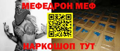 кристаллы Камышлов
