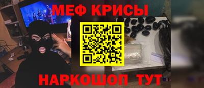 метадон Кандалакша