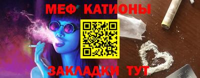 метадон Кандалакша