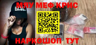 метадон Кандалакша