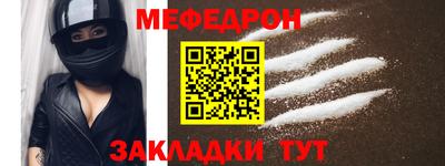метадон Кандалакша