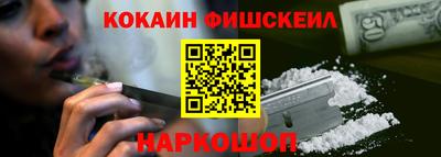 кристаллы Камышлов