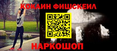 кристаллы Камышлов