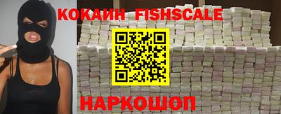 метадон Кандалакша