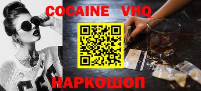 кристаллы Камышлов
