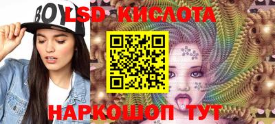 кристаллы Камышлов