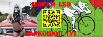 кристаллы Камышлов