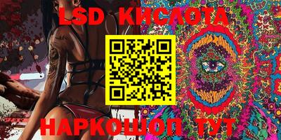 метадон Кандалакша