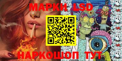 кристаллы Камышлов