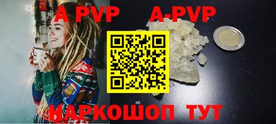 метадон Кандалакша