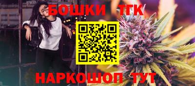 метадон Кандалакша