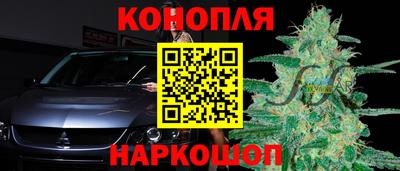 кристаллы Камышлов