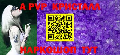метадон Кандалакша