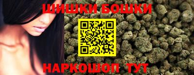 метадон Кандалакша
