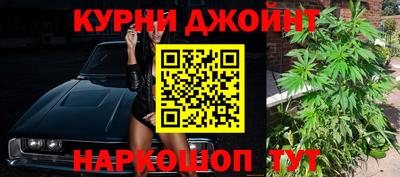 мдма Канаш