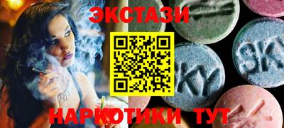метадон Кандалакша