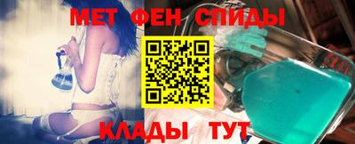 кристаллы Камышлов