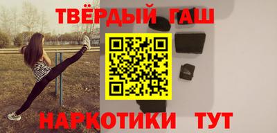 мдма Канаш
