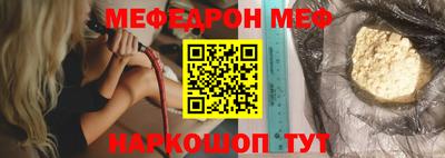 метадон Кандалакша