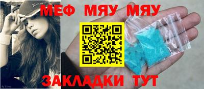 кристаллы Камышлов