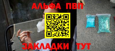 мдма Канаш